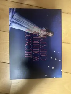 齋藤飛鳥 ミュージック