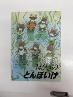 しい様 リクエスト 2点 まとめ商品