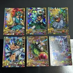トウカイテイオー様 リクエスト 2点 まとめ商品