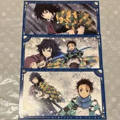 鬼滅の刃　冨岡義勇　ufotable ポストカード　3枚セット