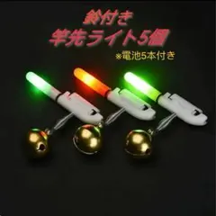 はるまっこ様 リクエスト 3点 まとめ商品