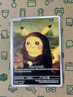 Item thumbnail for item 626f0fd2-d8fa-4331-a4a3-e3150f841a30