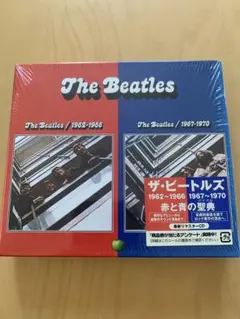 2025年最新】ビートルズ 青盤 赤盤の人気アイテム - メルカリ