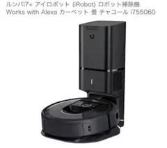 Item thumbnail for item 30267cab-5803-49cb-a276-f63cf14a3847