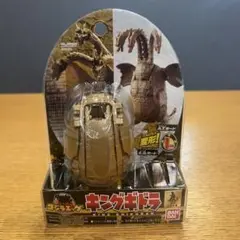 ゴジラエッグ　ゴジラ・モスラ・メカゴジラ・キングギドラ・ガイガン　5個 ゴジラエッグ ゴジラ・モスラ・メカゴジラ・キングギドラ