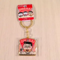 うさぎ　ちいかわ　ダイカットキーホルダー　お笑い　ご当地