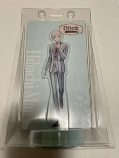 Item thumbnail for item f0ec93f1-e3b2-47c3-8cdf-f9c95510349e