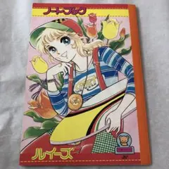 2025年最新】灘しげみの人気アイテム - メルカリ