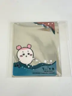 古本屋 カード gigo限定