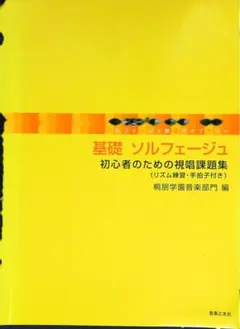くらら様 リクエスト 3点 まとめ商品