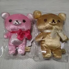 リラックマ 福岡 パルコ店 オープン記念 ちっちゃなぬいぐるみ セット