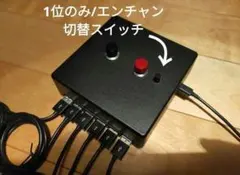 【早押し機】ハヤオシピンポンブー 完全リストア版 LED化 着脱式 2025年最新】ハヤオシピンポンブーの人気アイテム - メルカリ