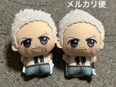 WIND BREAKER ちびぐるみ 梅宮一2個セット ぬいぐるみ