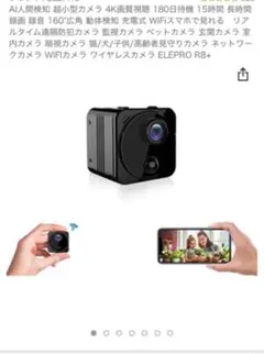 Item thumbnail for item da52a272-8289-4d3d-ba3f-115194dd74e9