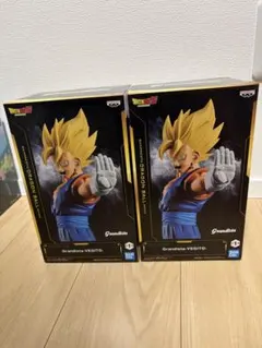 ドラゴンボールZ Grandista ベジット フィギュア 2個セット