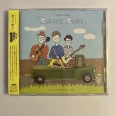 TRANSFARMER 農MUSIC 農LIFE