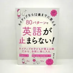 Item thumbnail for item df510e42-6a21-4707-a101-b2019913256d