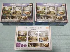 Item thumbnail for item 0de5a5ff-ae6d-4b70-af69-f1032c208d1d