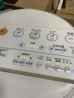 Item thumbnail for item 0ec66318-4a5e-4f7f-b20c-748e2d68207e