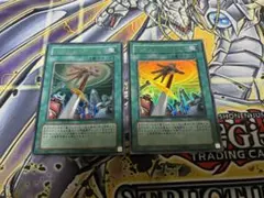 ゲートボール 遊戯王OCG デュエルモンスターズ