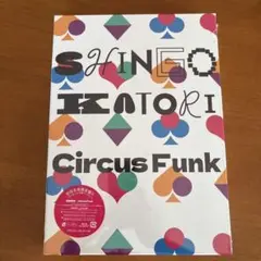 2025年最新】香取慎吾 circus funkの人気アイテム - メルカリ