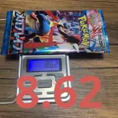 メガブレイブ 2パック