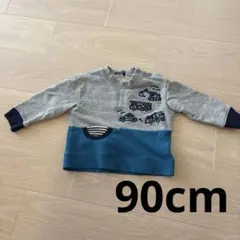 klädkåp 90 トレーナー 車デザイン　長袖　冬　春　秋　綿