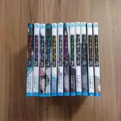 Item thumbnail for item 919ee87c-2fa6-4489-bfc1-5ac6d389490d