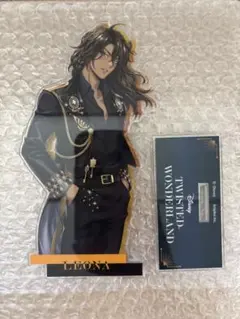 あ*り様 ツイステ ブレイジングジュエル　レオナ　アクスタ　アクリルスタンド