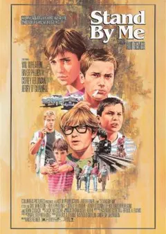 2025年最新】スタンド・バイ・ミー ポスターの人気アイテム