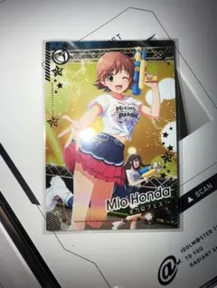 2026年最新】ツアマス srの人気アイテム - メルカリ