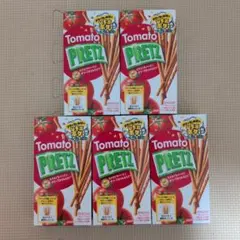 2026年最新】アミューズメント 食品の人気アイテム - メルカリ