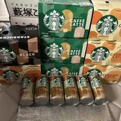 Starbucks コーヒー 飲料 まとめ売り 合計50本 - メルカリ