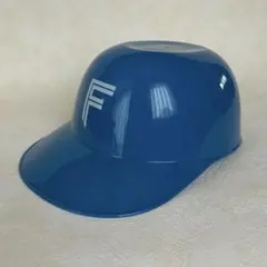北海道日本ハムファイターズ　キャップ型ボウル　ヘルメット型