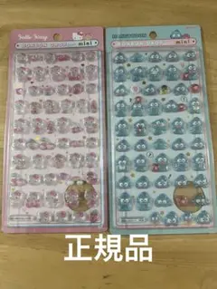 ボンボンドロップシール　ミニ　キティ　ハンギョドン　ピンク