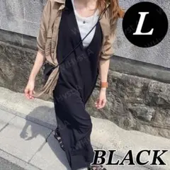 L 大人可愛い Vネック ゆったり ワンピース ブラック オールシーズン