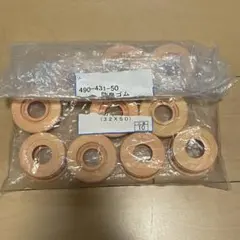 Item thumbnail for item 74d9c88c-2db4-471c-ac77-af31bf9aaf86