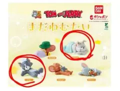 Item thumbnail for item 9b3098b7-46a1-48ef-adb7-df8b16889994