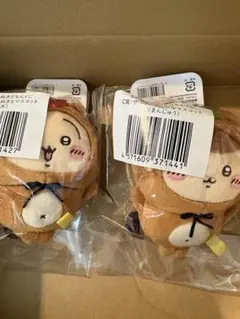 ちいかわ　たぬきだもんくじ　C賞　うさぎ、くりまんじゅう