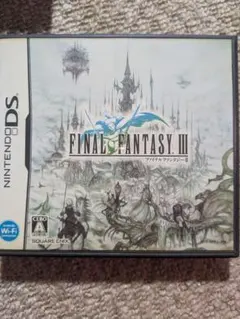 ファイナルファンタジー III