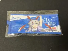 ウマ娘　公式ミニ応援タオルキーホルダー　タマモクロス