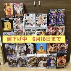期間限定値下げ ワンピース フィギュア ルフィ 28点セット - メルカリ