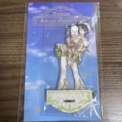 Item thumbnail for item dfa5b414-fda7-401b-b208-96d6a0e2830b