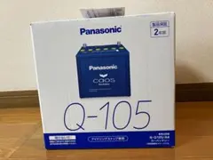 Panasonic N-S100/CR サークラ カーバッテリー - メルカリ