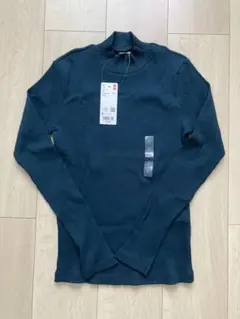 Item thumbnail for item b19bc754-7f06-4d24-95d7-6a888e118ca0