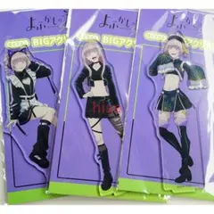 Item thumbnail for item 9081d5d3-914f-414c-a91c-d0b2eed9f387