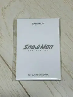 SNOW MAN 1st POP-UP バンコク－深澤辰哉