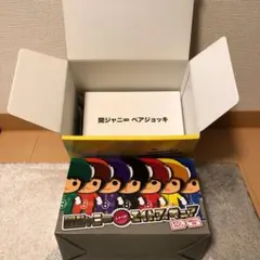 2026年最新】関ジャニ ペアジョッキの人気アイテム - メルカリ