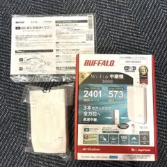 BUFFALO Wi-Fi 6 中継機 WEX-3000AX4E