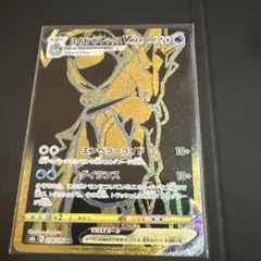 はくばバドレックス　ur シャイニースター　278/184のサムネイル